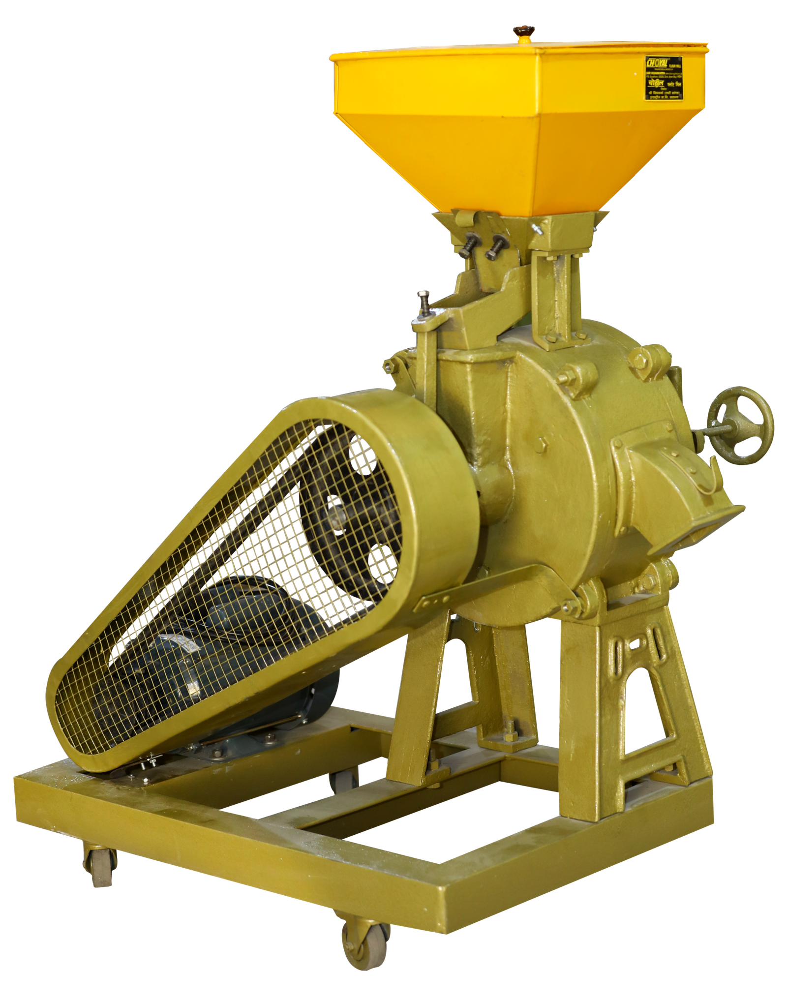 Danish Vertical Flour Mills