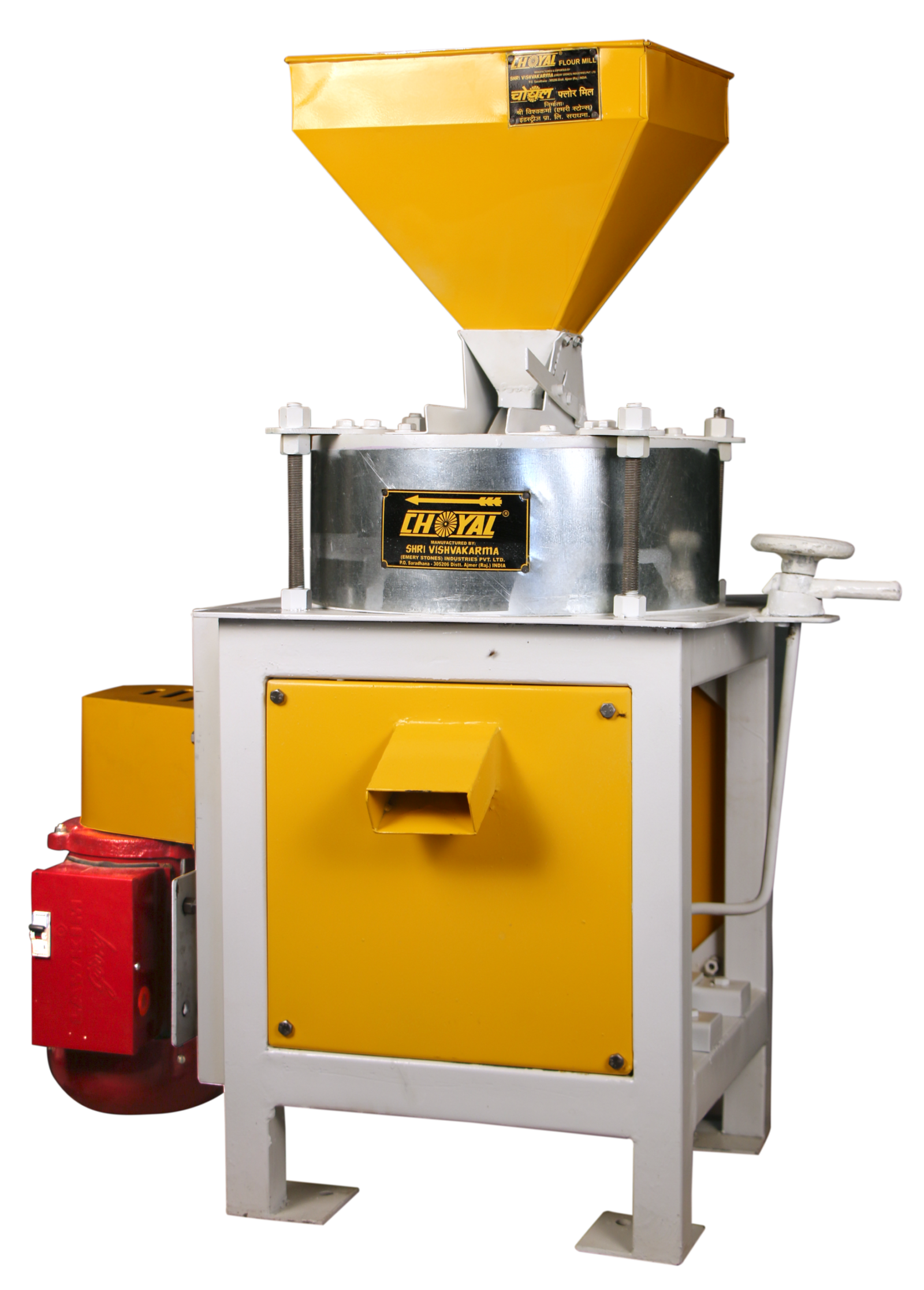 Horizontal Flour Mills model 2